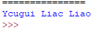 Search with defined functions