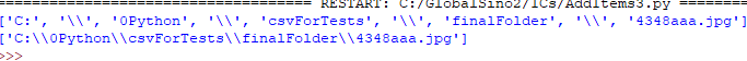 Output the rows if the cell value is in a specific range