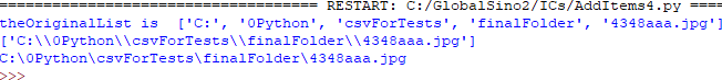 Output the rows if the cell value is in a specific range