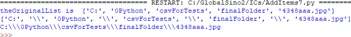 Output the rows if the cell value is in a specific range