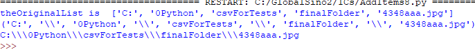 Output the rows if the cell value is in a specific range