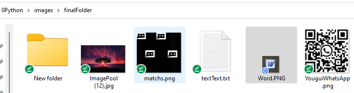 Move files from one directory to another (the file must already exist)