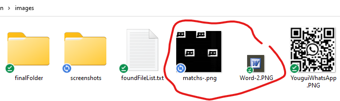 Check file existence with partial filename