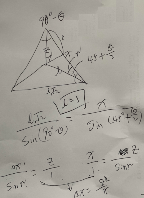 Calculator of Length Accuracy in 3D Structure