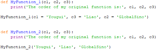 Swap the order of arguments in a function