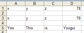 Search with defined functions