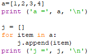 append() in Python