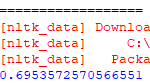 Replace headers in a csv file