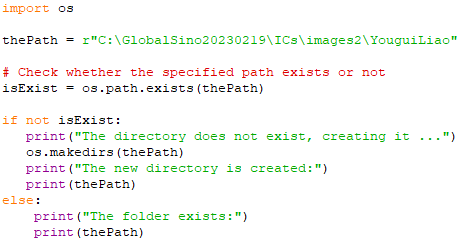 Create a new folder and then copy all files from a folder to the new folder and rename the file, and then open the file. If the folder exists, then no file will be copied, but the file will still be opened