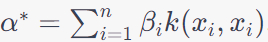 minimize over f in H: R(f) = Σ L(f(xi), yi) + Ω(f),