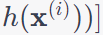 Perceptron algorithm